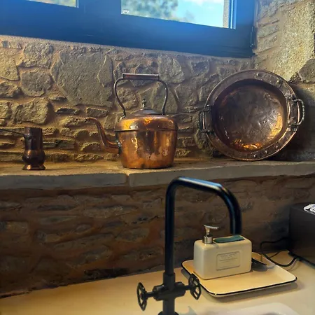 Lar Do Gado 펜션 *